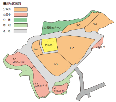 別府リサーチヒル②