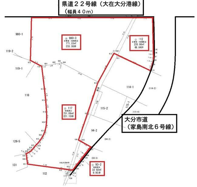 ミタカ鶴崎⑤