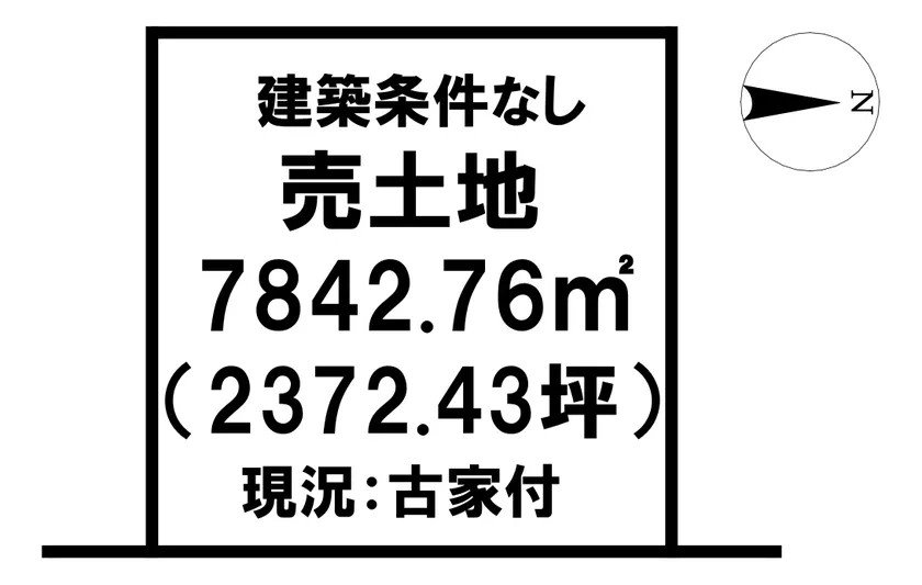 MIC大神⑥