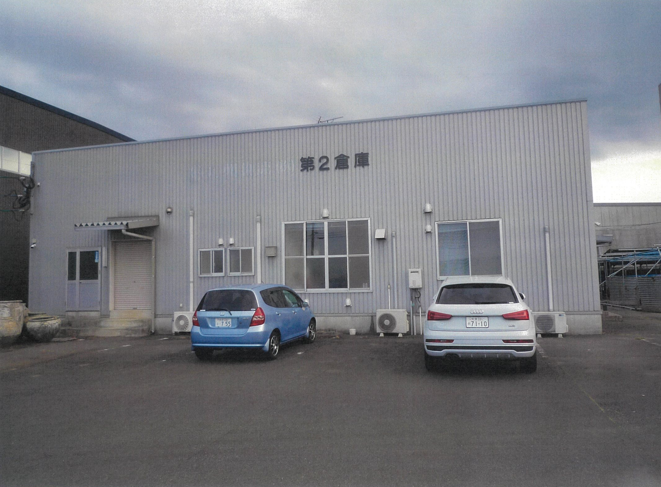 豊後夢工房、倉庫②