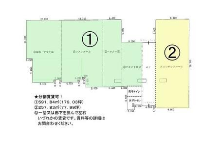 カイセイ、センチュリー②