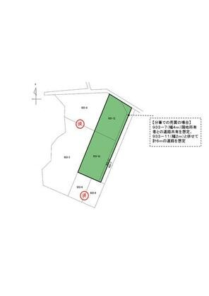 カイセイ、杵築④