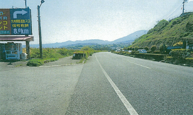 カイセイ、日出⑧