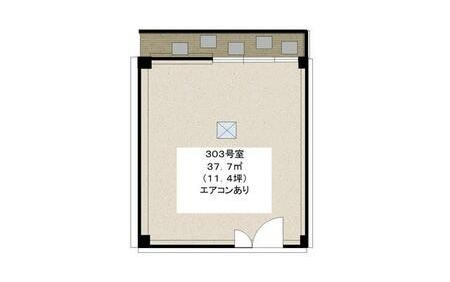 光興産、第2ビル303①