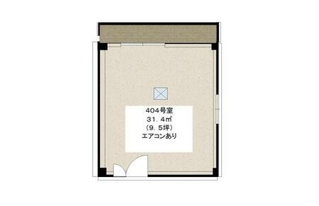 光興産、第2ビル404①