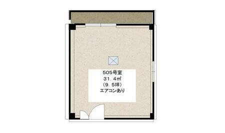 光興産、第2ビル505①