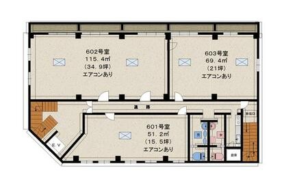光興産、第2光ビル6F②