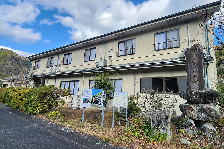 豊後不動産、中津かぶと②