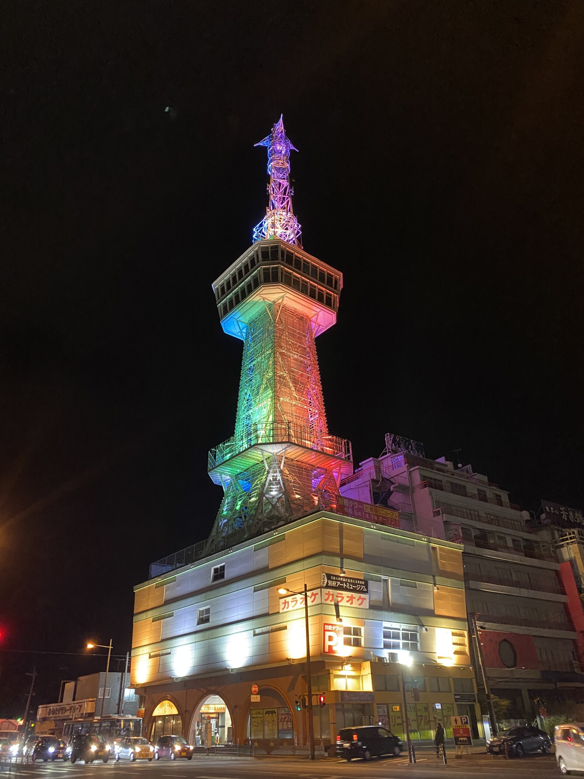 カイセイ、BT③