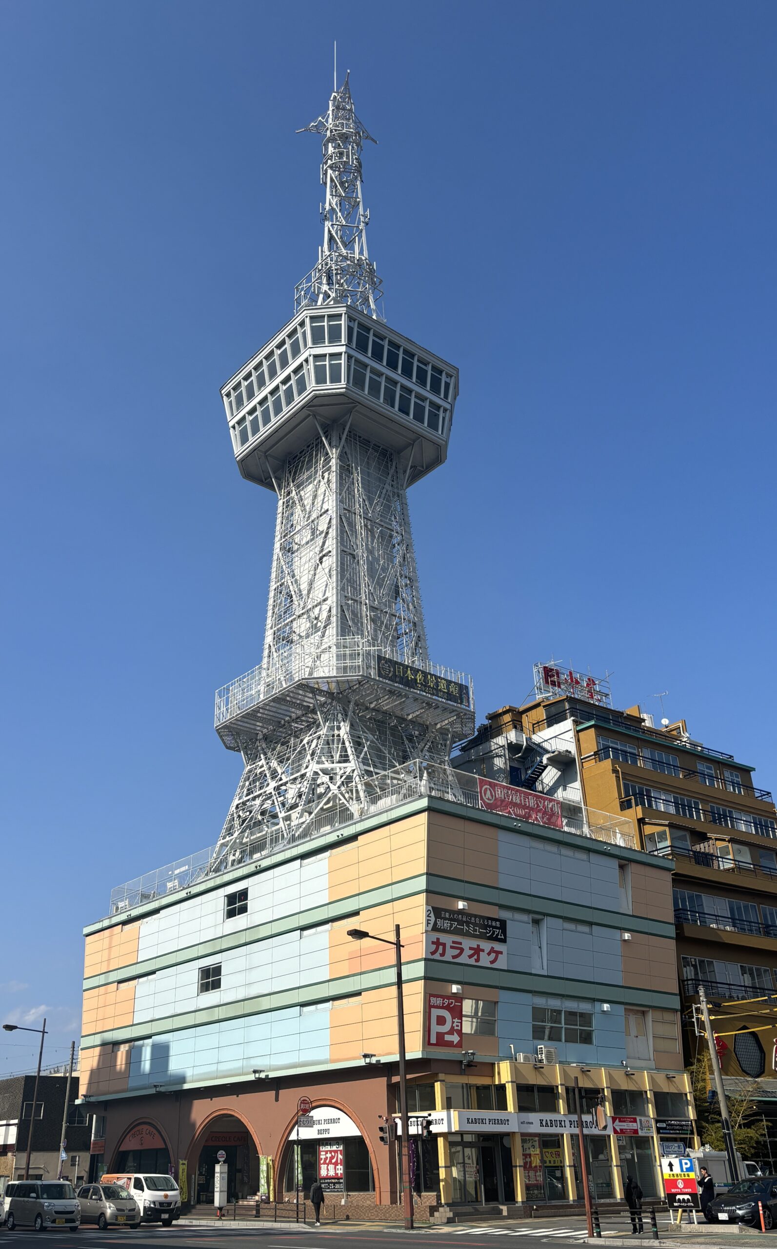 カイセイ、BT拡大版④