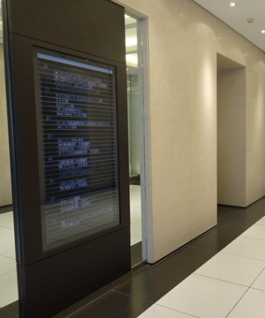 シントチ、EME5F⑤